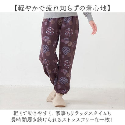 和柄くつろぎもんぺ （まり柄ワイン）｜詳細画像