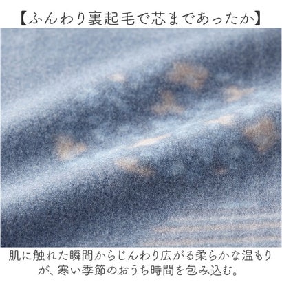 和柄くつろぎもんぺ （まり柄ネイビー）｜詳細画像
