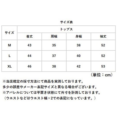 ドレープトップス 長袖 レディース （ブラック）｜詳細画像