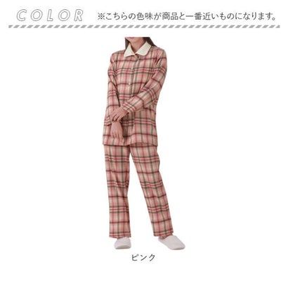 暖かボア付綿100％パジャマ レディース （ネイビー）｜詳細画像