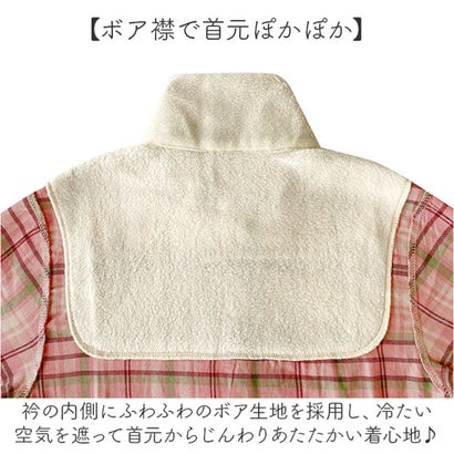 暖かボア付綿100％パジャマ レディース （ネイビー）｜詳細画像