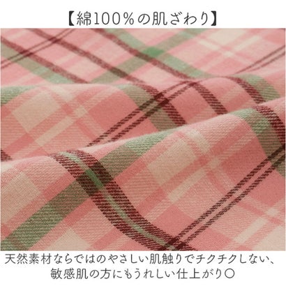 暖かボア付綿100％パジャマ レディース （ネイビー）｜詳細画像
