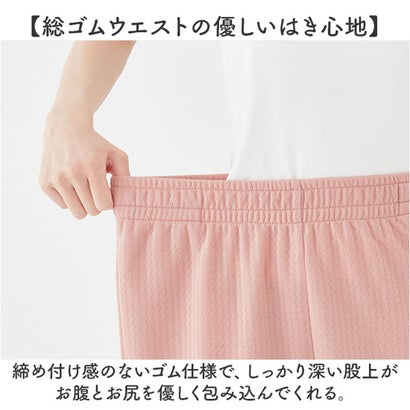 小柄な私のキルト楽ちんパジャマ （ラベンダー）｜詳細画像