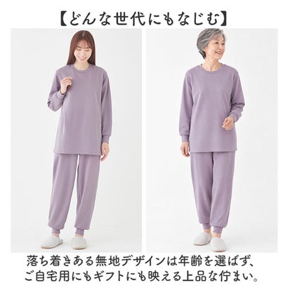 小柄な私のキルト楽ちんパジャマ （ラベンダー）｜詳細画像