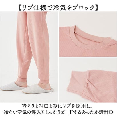 小柄な私のキルト楽ちんパジャマ （コーラルピンク）｜詳細画像