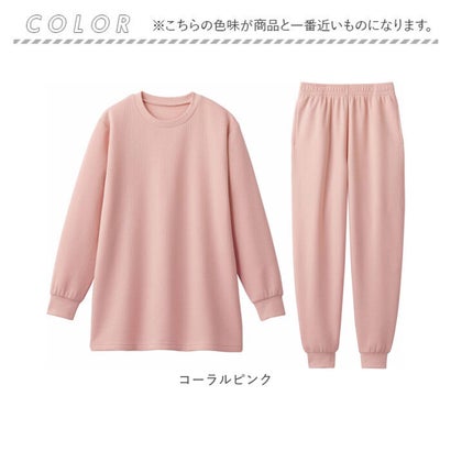 小柄な私のキルト楽ちんパジャマ （コーラルピンク）｜詳細画像