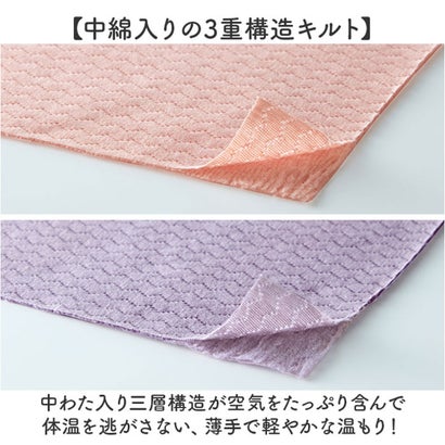 小柄な私のキルト楽ちんパジャマ （コーラルピンク）｜詳細画像