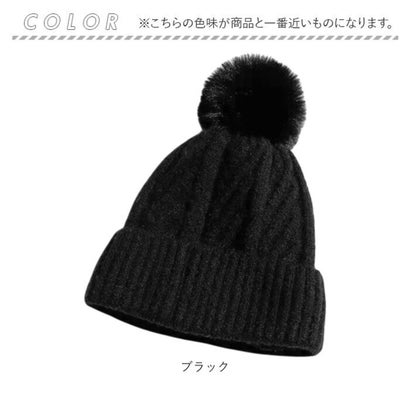 レディース ニット帽 （グレー）｜詳細画像