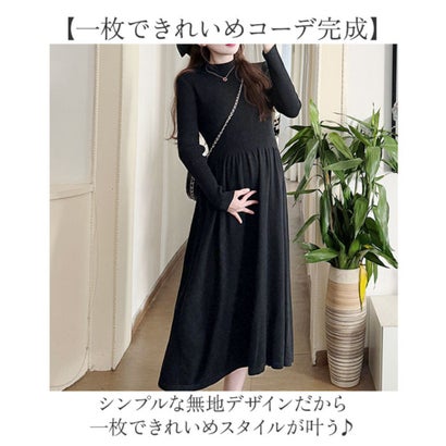 バックヤードファミリー BACKYARD FAMILY マタニティ ワンピース ロング おしゃれ B （ブラック）｜詳細画像