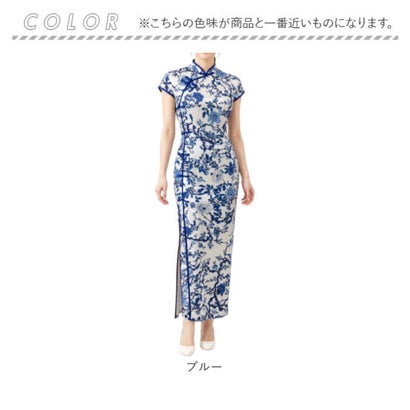 青花柄 高級感 チャイナドレス （ブルー）｜詳細画像