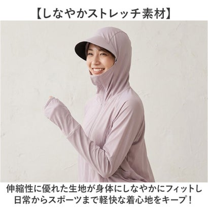ラッシュガード フード付き レディース （オフホワイト）｜詳細画像