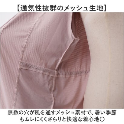 ラッシュガード フード付き レディース （オフホワイト）｜詳細画像