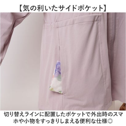 ラッシュガード フード付き レディース （オフホワイト）｜詳細画像