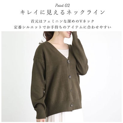 ニットカーディガン n16319 （ブラック）｜詳細画像
