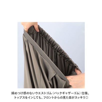 バックヤードファミリー BACKYARD FAMILY 高撥水 レディース テーラード セットアップ （モカ）｜詳細画像