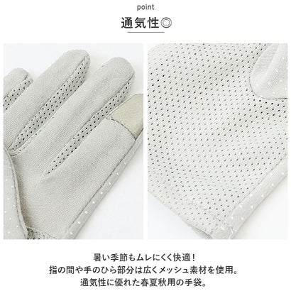 手袋 レディース 春夏秋 wy2662 （Bタイプ（花）グレー）｜詳細画像