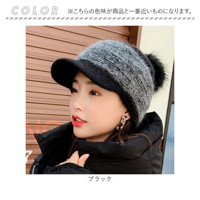 帽子 レディース ニット帽 かわいい lem1989 （アイボリー）｜詳細画像
