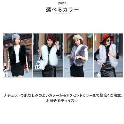 ショートベスト kvest09 （ホワイト）｜詳細画像