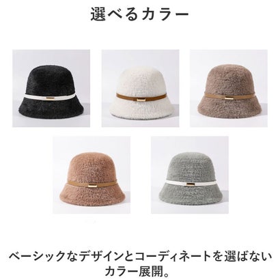 バケットハット 帽子 レディース 秋 冬 juce2634 （ブラック）｜詳細画像