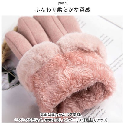 手袋 おしゃれ スマホ操作できる sglovesb706 （ベージュ）｜詳細画像