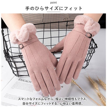 手袋 おしゃれ スマホ操作できる sglovesb706 （ベージュ）｜詳細画像