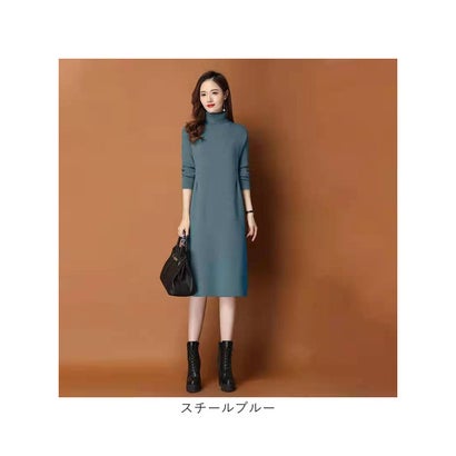 ニットワンピース konepiece48 （スチールブルー）｜詳細画像