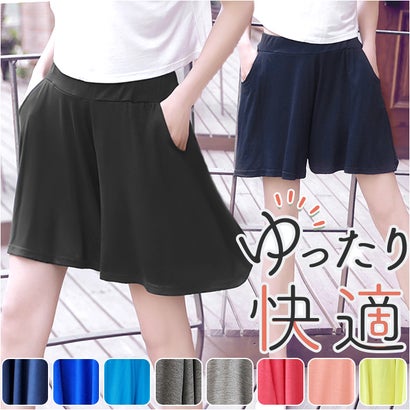 ショートパンツ カラーショートパンツ レディース lypa269 （ブラック）｜詳細画像