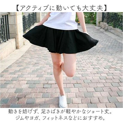 ショートパンツ カラーショートパンツ レディース lypa269 （ブラック）｜詳細画像