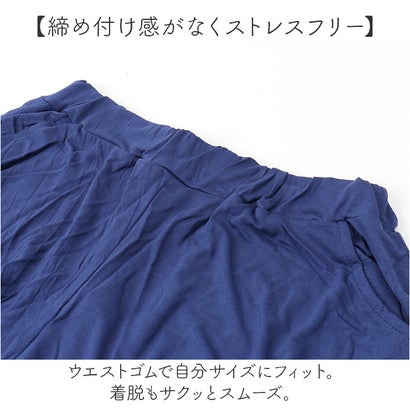ショートパンツ カラーショートパンツ レディース lypa269 （ブラック）｜詳細画像