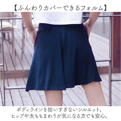 ショートパンツ カラーショートパンツ レディース lypa269 （ブラック）｜詳細画像