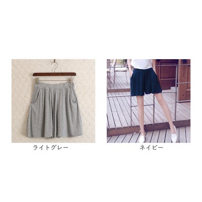 ショートパンツ カラーショートパンツ レディース lypa269 （イエロー）｜詳細画像