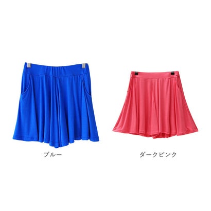 ショートパンツ カラーショートパンツ レディース lypa269 （イエロー）｜詳細画像