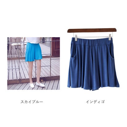 ショートパンツ カラーショートパンツ レディース lypa269 （イエロー）｜詳細画像