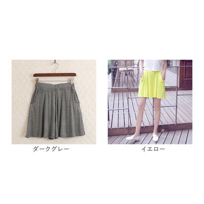ショートパンツ カラーショートパンツ レディース lypa269 （イエロー）｜詳細画像