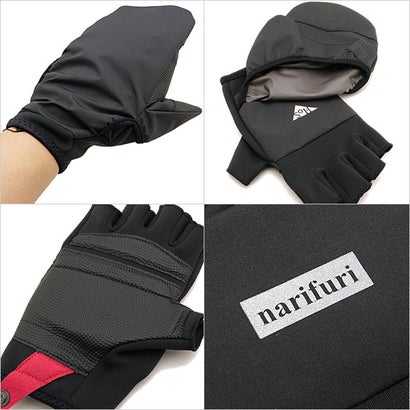 × SoH 2.5L パッカブルミトングローブ BLACK [NFSO-09-001] （BLACK）｜詳細画像