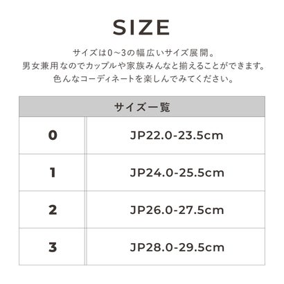 SUBU ナンガ スブ サンダル スリッポン スリッパ オーロラ ウィンター メンズ レディース コラボ NA2243-3E510 NA2443-3E105-A｜詳細画像