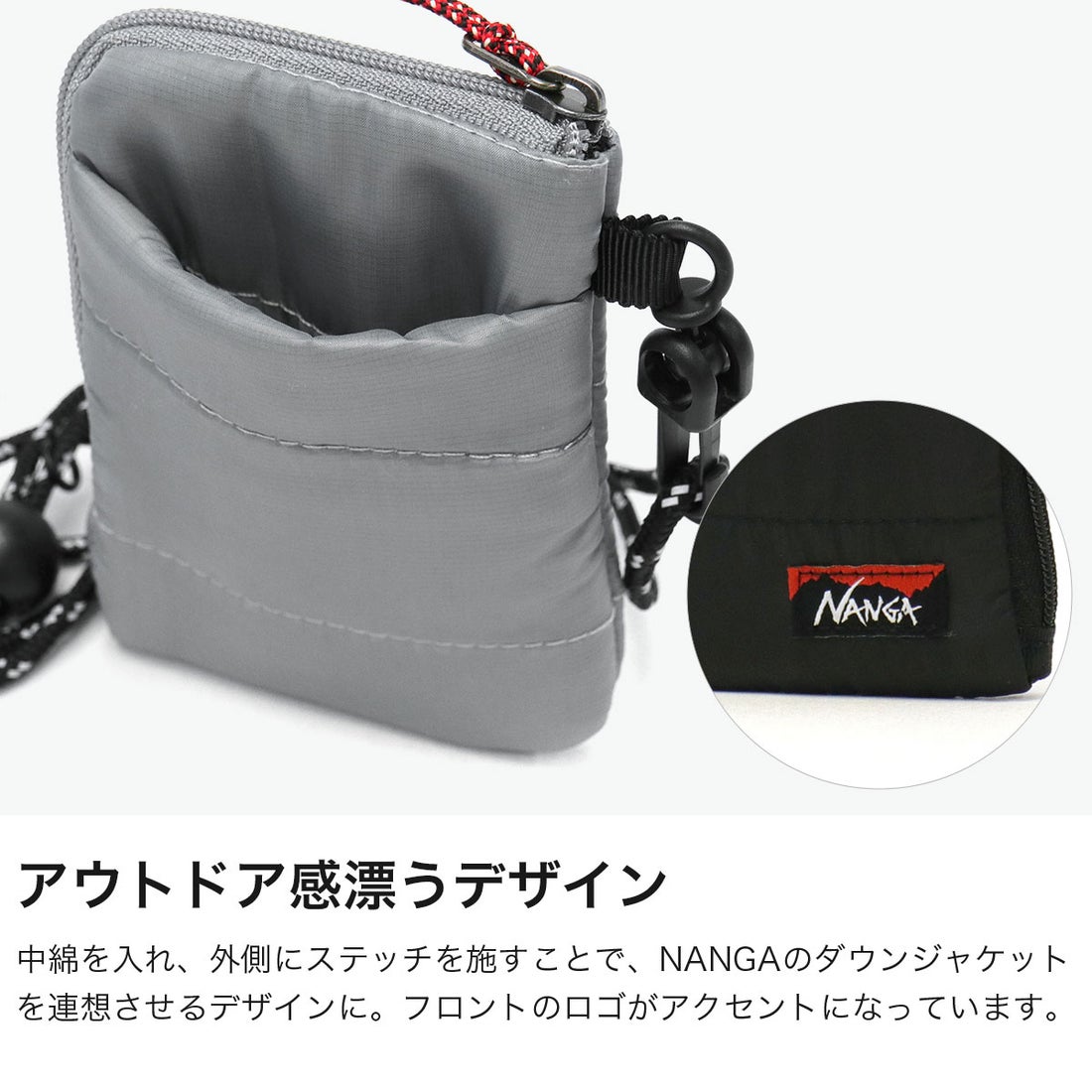 ナンガ NANGA コインケース ブランド コンパクト 軽い 小銭入れ ミニ