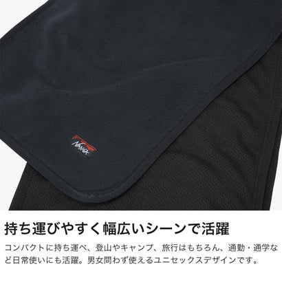マフラー メンズ レディース フリース 秋冬 ブランド おしゃれ 防寒 秋 冬 軽い 軽量 アウトドア マイクロフリース 通気性 速乾性 エアウォーム フリースマフラー N2630-3E078A （グリーン）｜詳細画像