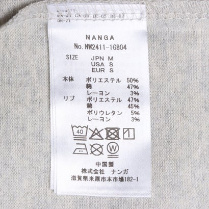 ナンガ NANGA ECO HYBRID BOX LOGO EMBROIDERY TEE （ブラック）｜詳細画像