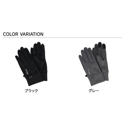 ナンガ NANGA 手袋 グローブ ポーラテック パワーストレッチ メンズ レディース スマホ対応 暖かい スマートフォン対応 NA2443-3Z401 （ブラック）｜詳細画像