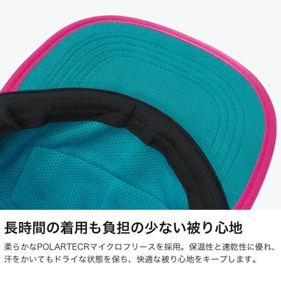 帽子 キャップ 冬 メンズ レディース フリース 秋冬 ブランド おしゃれ 防寒 秋 アウトドア マイクロフリース 通気性 速乾性 エアウォーム フリースジェットキャップ N2630-3A077A （グリーン）｜詳細画像