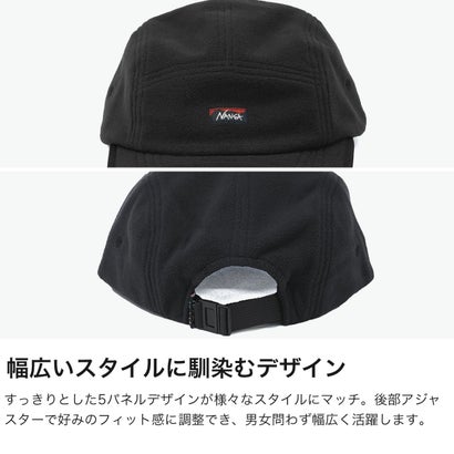 帽子 キャップ 冬 メンズ レディース フリース 秋冬 ブランド おしゃれ 防寒 秋 アウトドア マイクロフリース 通気性 速乾性 エアウォーム フリースジェットキャップ N2630-3A077A （グリーン）｜詳細画像