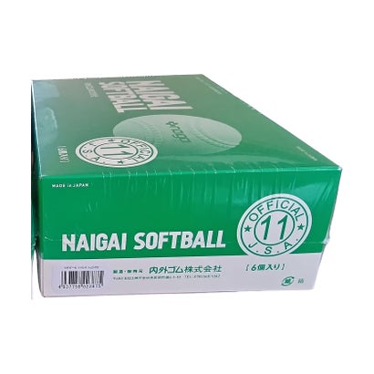 ナイガイ NAIGAI ナイガイ/ソフトボールケンテイ11インチ 6球入 （-）｜詳細画像