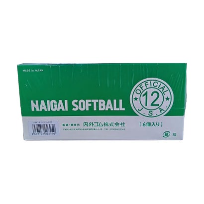 ナイガイ NAIGAI ナイガイ/ソフトボールケンテイ12インチ 6球入 （-）｜詳細画像