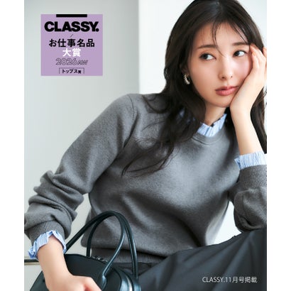 ナチュラルビューティーベーシック NATURAL BEAUTY BASIC ストライプフリルネックニット （ネイビー2）｜詳細画像