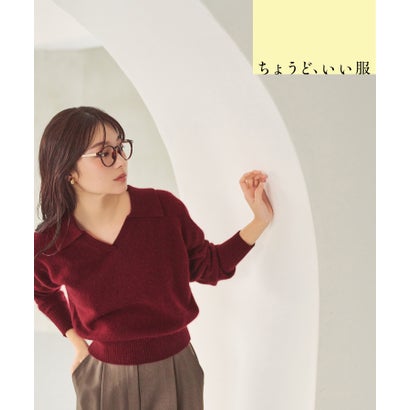 ナチュラルビューティーベーシック NATURAL BEAUTY BASIC ヘアリーソフトスキッパーポロニット （ライトグリーン）｜詳細画像