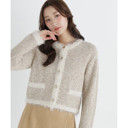 ナチュラルビューティーベーシック NATURAL BEAUTY BASIC フリンジトリムツイードカーディガン （ブルー2）｜詳細画像