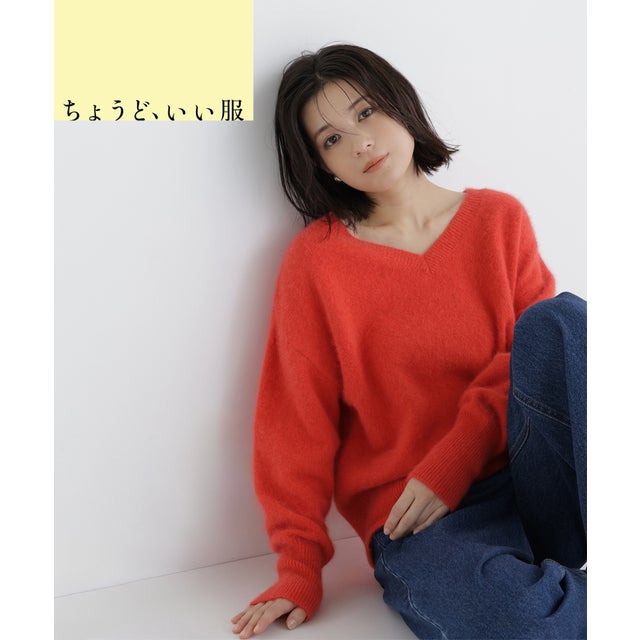 FOX混Vネックニット （レッド）