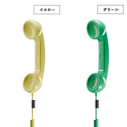 ネイティブ ユニオン NATIVE UNION POP PHONE【返品不可商品】 （ブラック）｜詳細画像