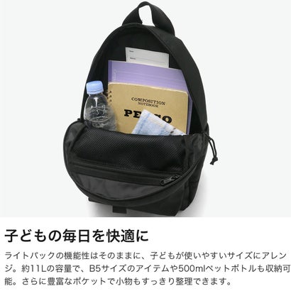 ニューエラ NEW ERA 正規取扱店 リュック キッズ 男の子 女の子 ブランド 小学校低学年 男子 女子 背負い ジュニア 小学生 デイパック おしゃれ 11L B5 リュックサック Childライトパック11L（NEロゴブラック）｜詳細画像